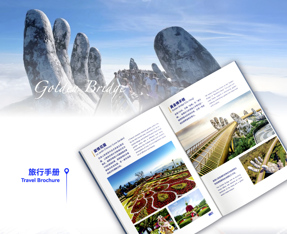 【个案】CS Life 越南岘港「同心飞跃」盛典视觉全案